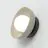 Emibig Wandlamp Ozzy Staal Bruin | Geschikt voor 1x G9 - Max 8W